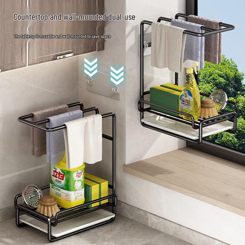 Youshu Foldable Industrial Carbon Steel Kitchen Countertop Rack