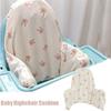 Folding Baby Highchair Cushion Built in Air Pump Dining Chair Cushion Cover  Chair Seat