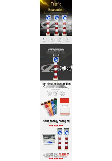 Solar LED Luminous Traffic Guardrail Warning Post - Anti-Rear-End Collision