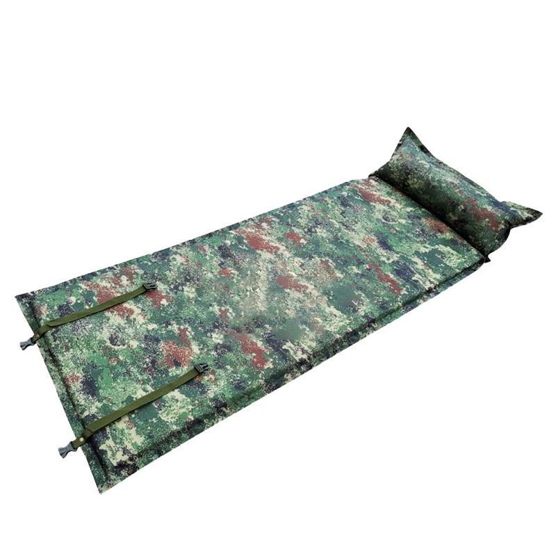 Churong Thickened Inflatable Sleeping Mat