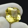 Natural Yellow Sapphire Loose Gemstone Square Shape 10.35 Ct September Birthstone for Jewelry Making