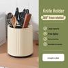 YouShu Rotating Light Luxury Cutlery Storage Rack