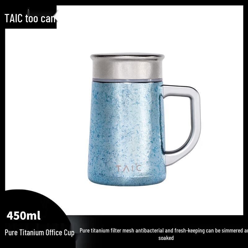 TAIC Pure Titanium Luxury Tea Infuser Mug