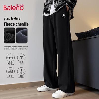 Baleno Men's Fleece-Lined Striped Jogger Pants