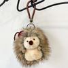 PP Cotton Hedgehog Doll Keychain Lifelike Hedgehog Plush Toy Hedgehog Plush Pendant  Bag Decoration
