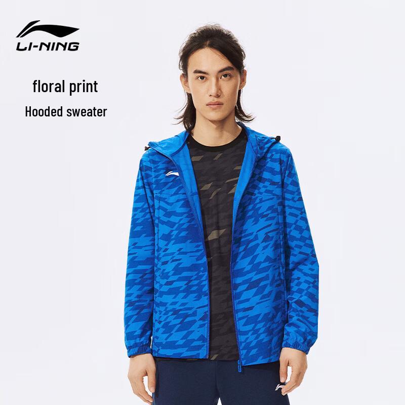 Li-Ning Youth Men s Casual Windproof Hooded Soccer Windbreaker XL