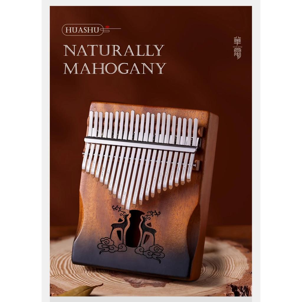 21 Key Mahogany Kalimba 17 Key Thumb Piano Finger Piano Mbira for Beginner Gifts for Adults/Kids