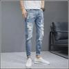 Men's Korean Slim-Fit Skinny Jeans - Trendy Casual Style for Spring and Autumn