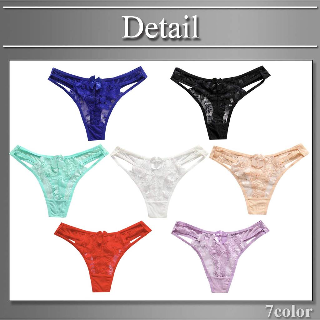 BUZZxSELECTION Sexy TV090 Women's T-Back Panties, See-Through Lingerie, (03 Blue)