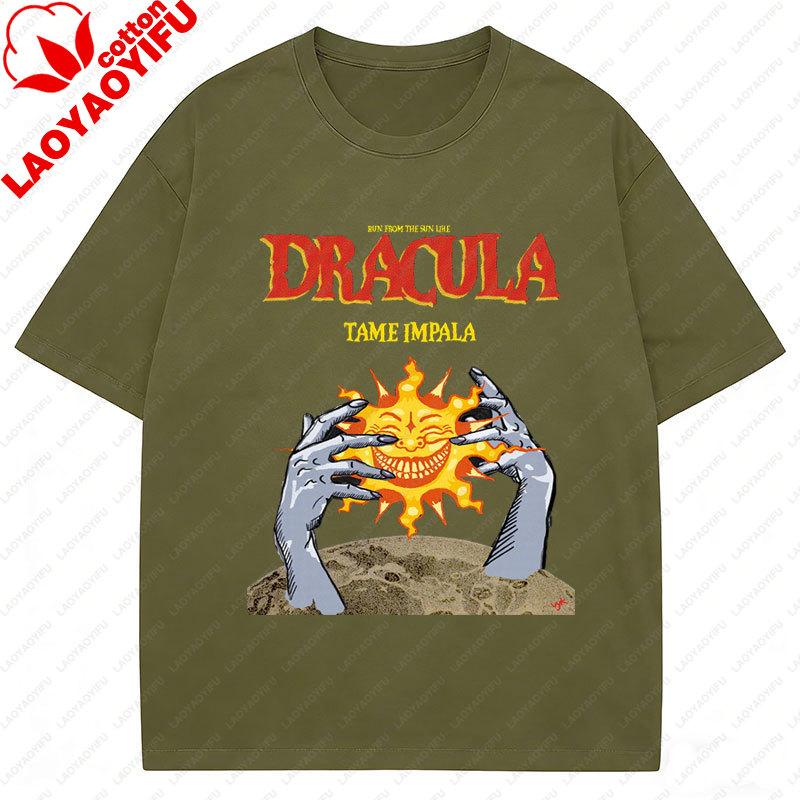 Tame Impala T Shirt Pop Rock Band Currents Short Sleeve Tee Shirt Unisex Unisex Graphic T Shirts Casual Vintage Oversized Tops