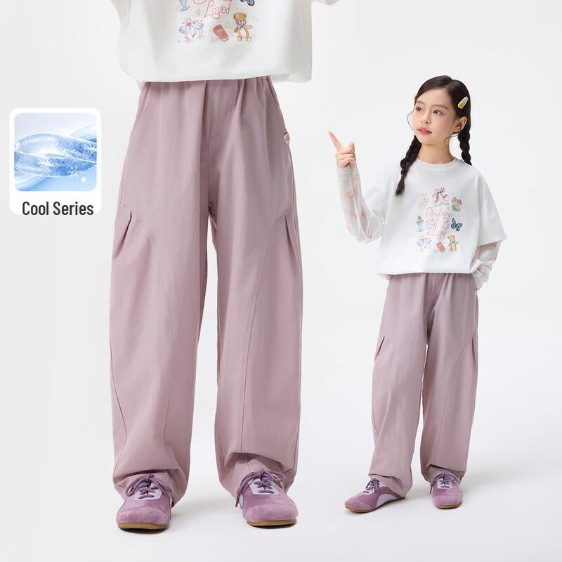 Girls  Summer Loose Fit Casual Pants 160