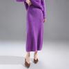 Autumn/Winter 100% Wool Solid Color Women's Slimming Midi Knitted Skirt