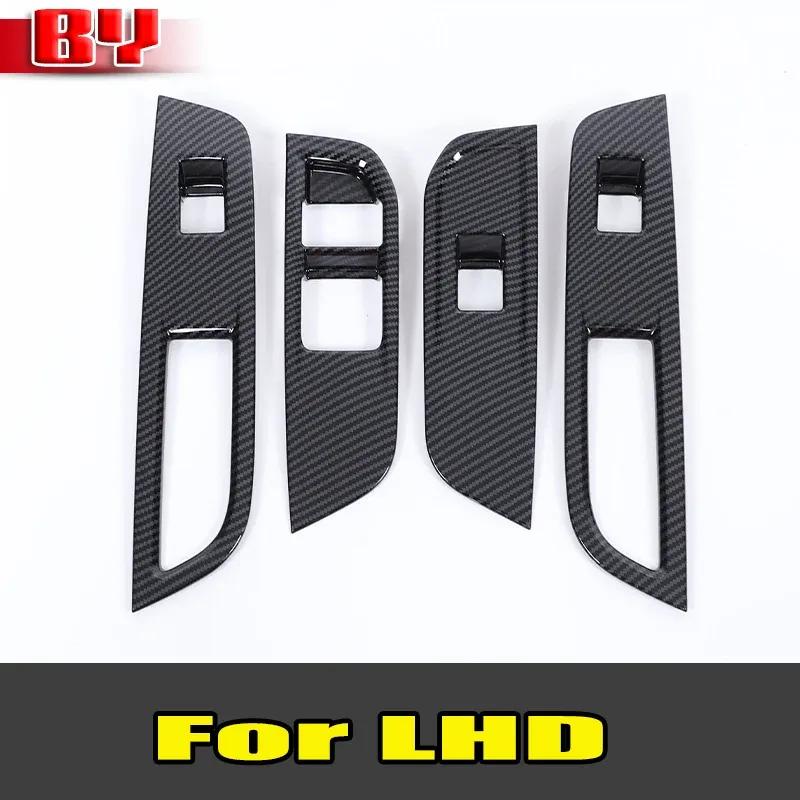 LHD RHD For MG 4 MG4 EV Mulan   2024 Interior Accessories Window Switch Inner Door Handle Cover Gear Shift Panel Trim