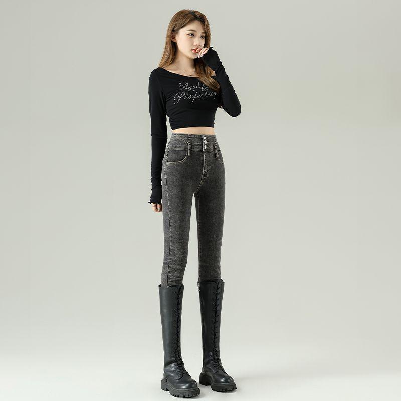 Damen Blaue-Graue High-Waist Schlankmachende Skinny Jeans mit Samtfutter