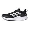 adidas Edge Gameday Noir Blanc Baskets Unisexe Core-Black Footwear-White GZ5280