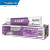 Yunnan Baiyao Probiotic Mint Toothpaste