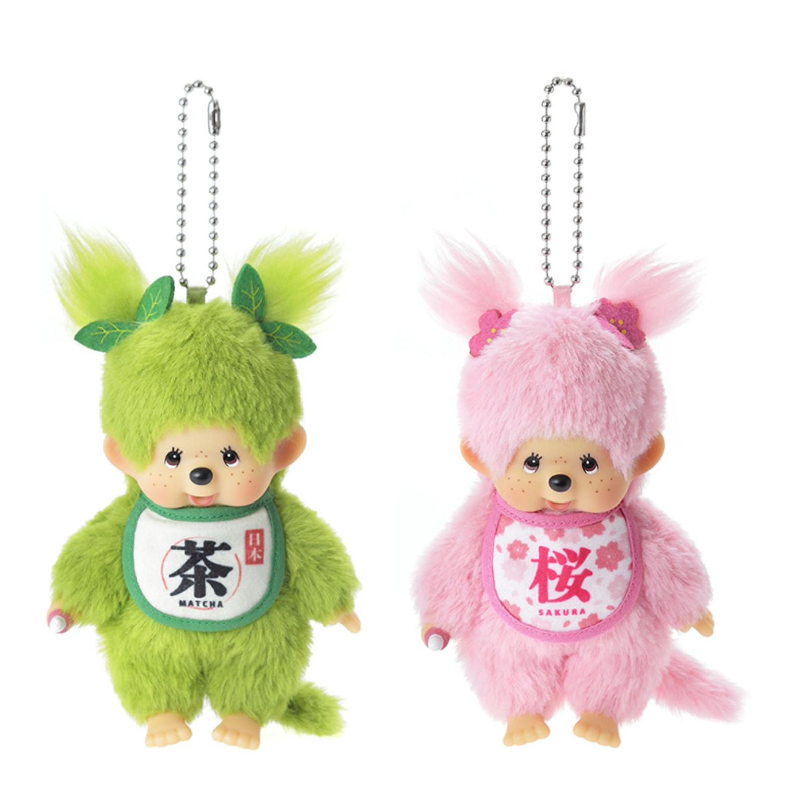 Matcha Sakura Monchhichi Girl Key Chain Plush 2-Piece Set JP Limited PSL