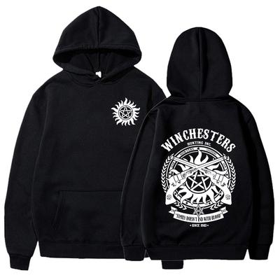 2025 New Edition Supernatural Print Hooded Sweater - Fashionable Fall/winter Warm Sports Shirt - Popular Retro Hip-hop Style