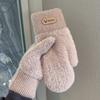 Fleece Thickened Gloves Winter Men and Women Couples Wool Knitted To Keep Warm and Cold Students Outdoor Riding with Fingers