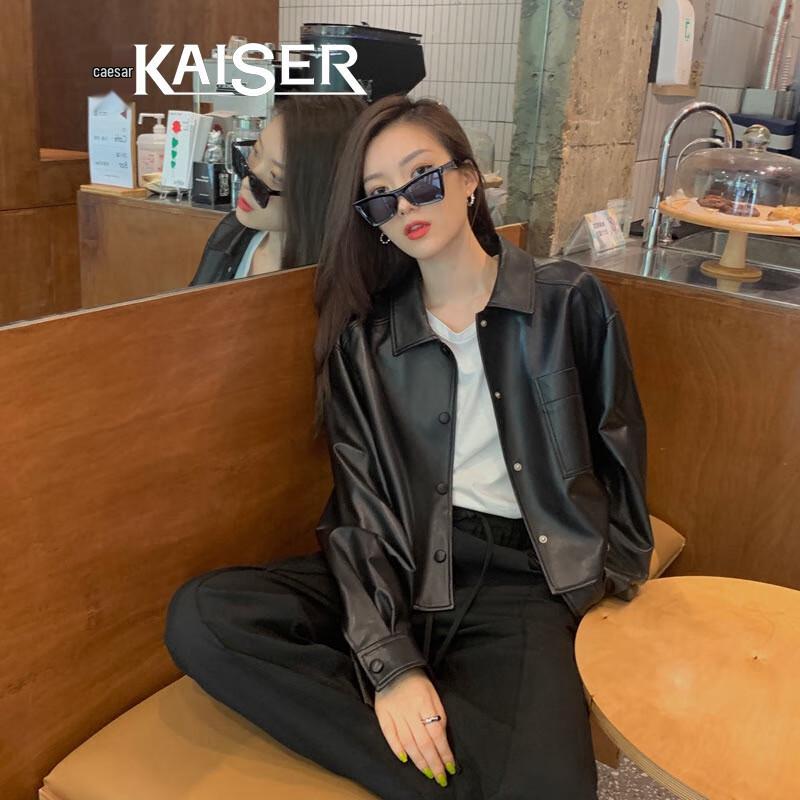 Kaiser Women's Genuine Leather Single-Breasted Jacket