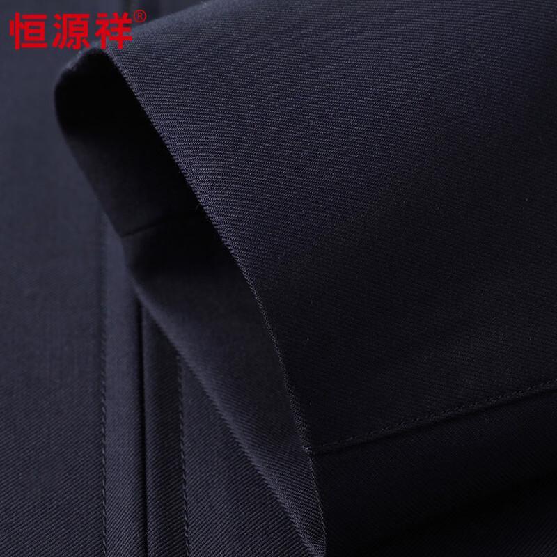 Hengyuanxiang Men's Business Silk Blend Jacket