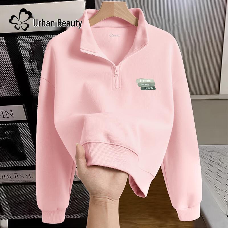 Women's Casual Polo Half-Zip Sweatshirt
