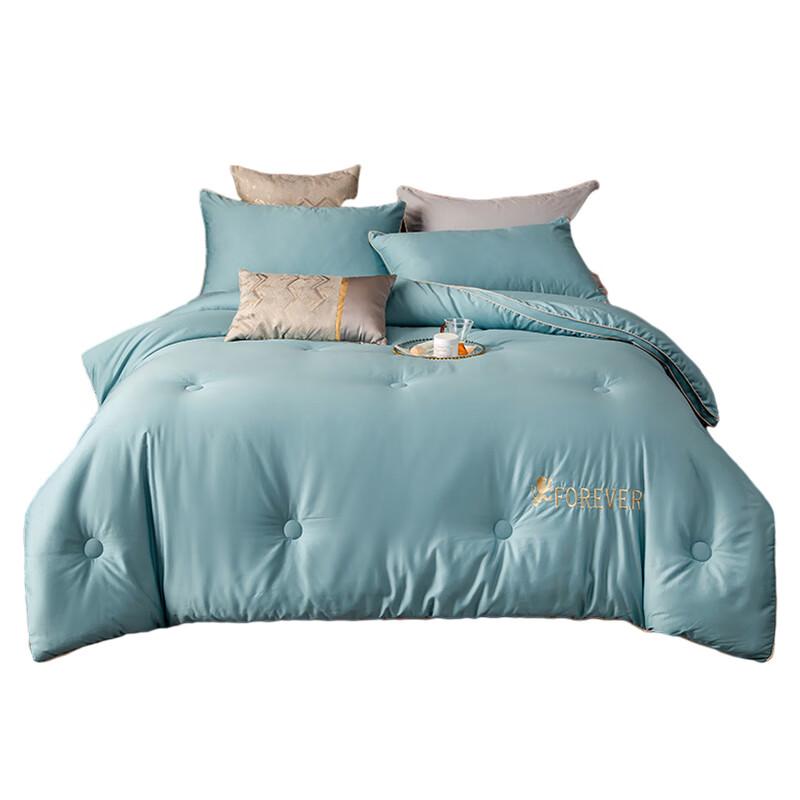 

Yi Yi Ai Australian Cotton 100-Count All-Season Soybean Fiber Quilt