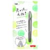 KAI KQ3211 Rounded Tip Tweezers Gentle on Skin Wide Range Indentation