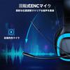 Wireless Gaming Headset for PS5 Bluetooth Connection Surround Latency 50mm Drivers Up to 70 Hours of Playtime Compatible with and Switch 5.3 /