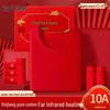 Yalu Lucky Red Thermal Underwear & Socks Gift Set