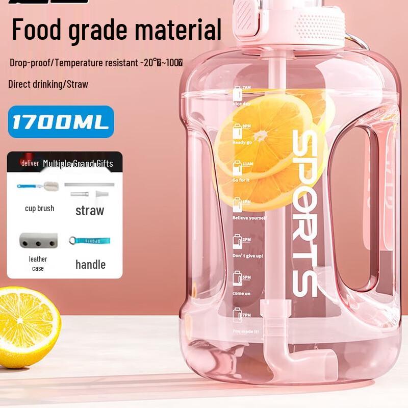 Portable Sports Water Bottle with Handle