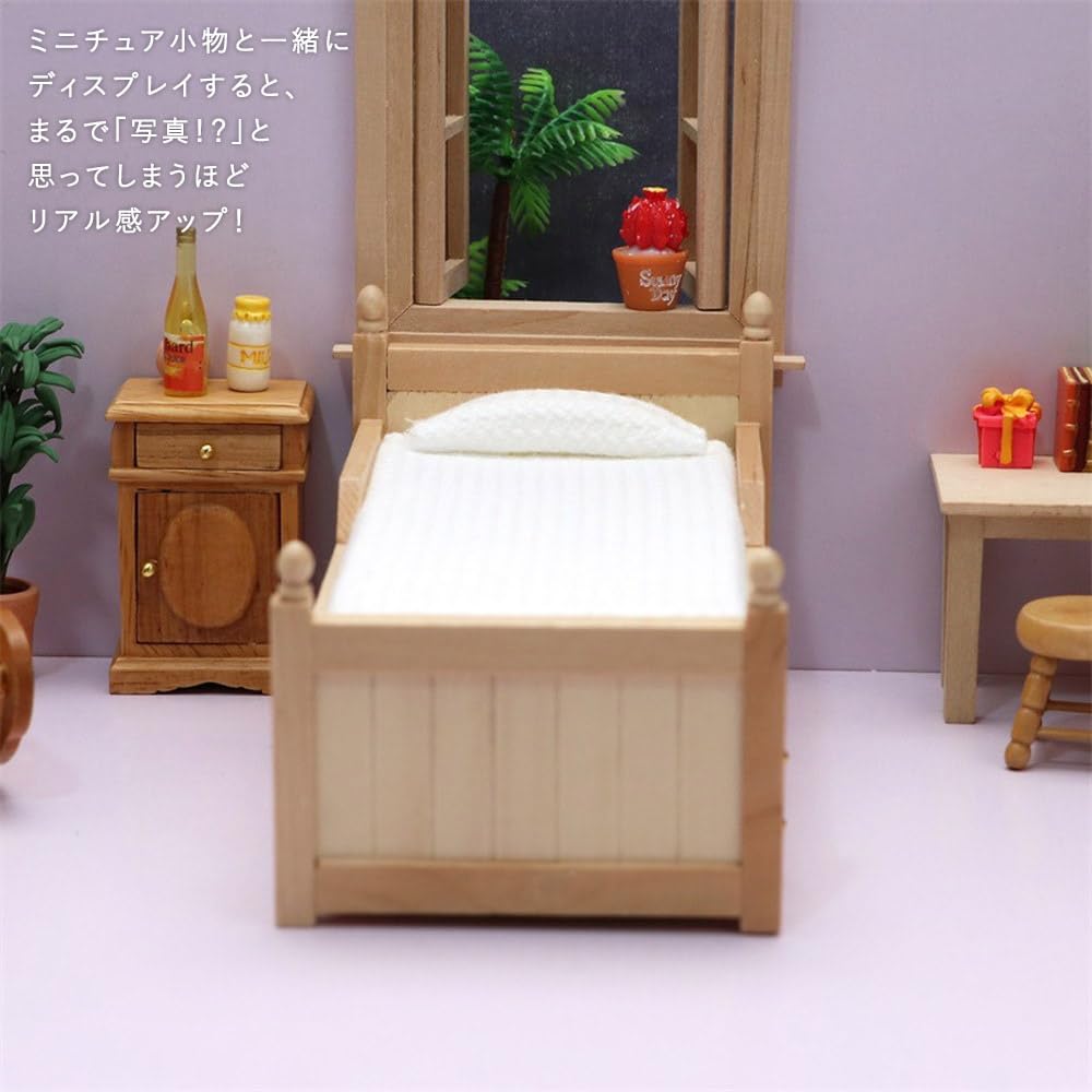 moin moin Miniature Furniture Dollhouse Storage Drawer Movable Bed Frame Pillow Simple Wooden Natural Brown White 2311mini37 1/12 112 (Futon &