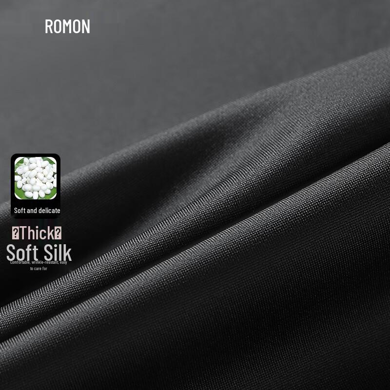 Romons Men's Mulberry Silk Thickened Straight-Leg Trousers