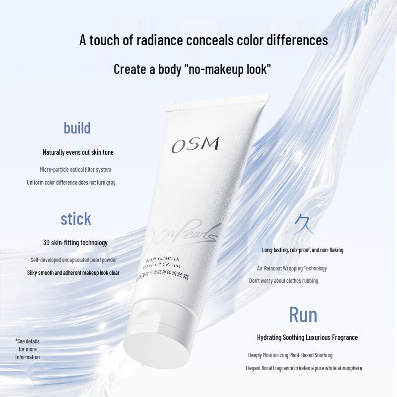 

OSM Body Tone-Up & Brightening Cream 120g