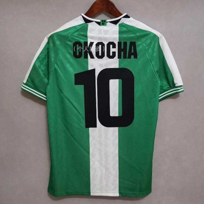 Classic Retro Football Jersey National Team Player Printing AC Milan Spain Argentina Juventus Manchester United Cycling Sportswear