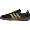 Adidas Originals Samba Low top Skateboard Shoes Unisex Black - KI6280