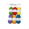 -S Yarn for Tea Towels, Pastel Handicraft Project, Quick-drying Accessories, DIY Range, Different