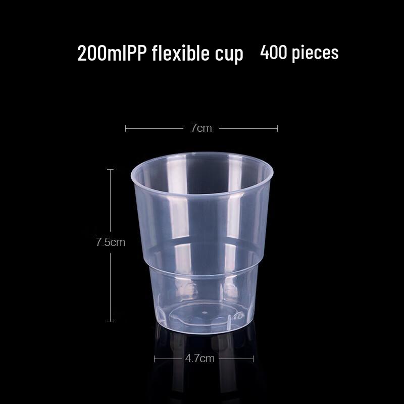 Morning Glory 200ml Thickened Transparent Disposable PP Cups