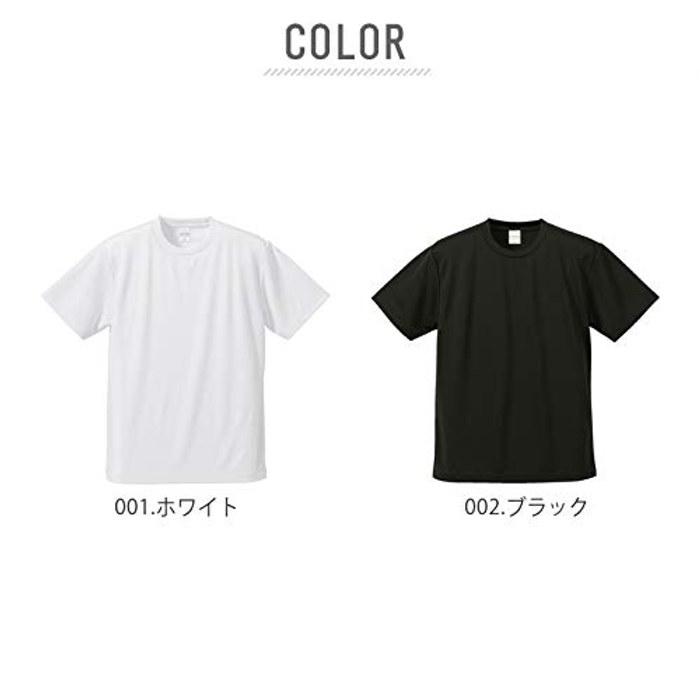 [Next Level] 4.1oz Dry Athletic T-Shirt 590001 Gray M