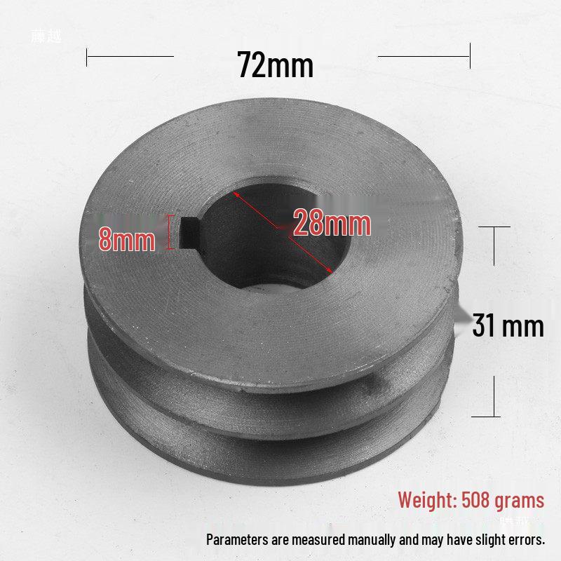Motor Pulley: Double Groove A Type, 72MM Diameter, 24mm Inner Hole, for Cutting Machine Parts, Set of 400