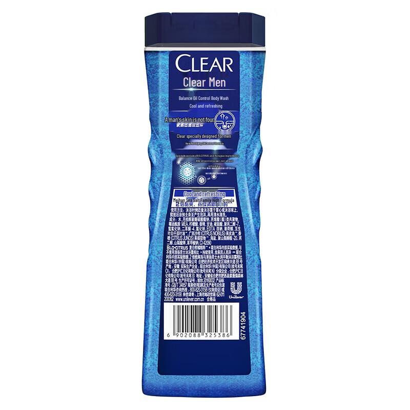 Clear Men's Body Wash