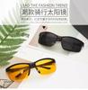 Anti-Glare Night Vision Driver Goggles Night Driving Glasses Enhanced Light Fashion Sunglasses Goggles Car Accessries