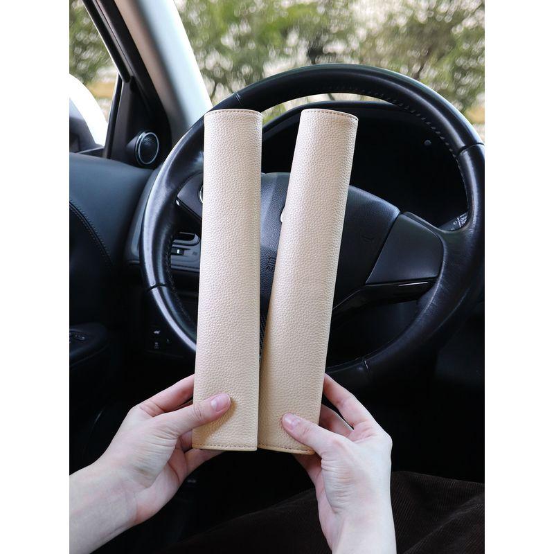 Car Seatbelt Shoulder Protector, Simple and High-End, Pebbled Leather, Anti-Wear, Anti-Strain, Soft Seatbelt Protective Cover