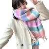 Wind Dopamine Color Stripe Hanging Ball Scarf Warm Student Premium Versatile Scarf