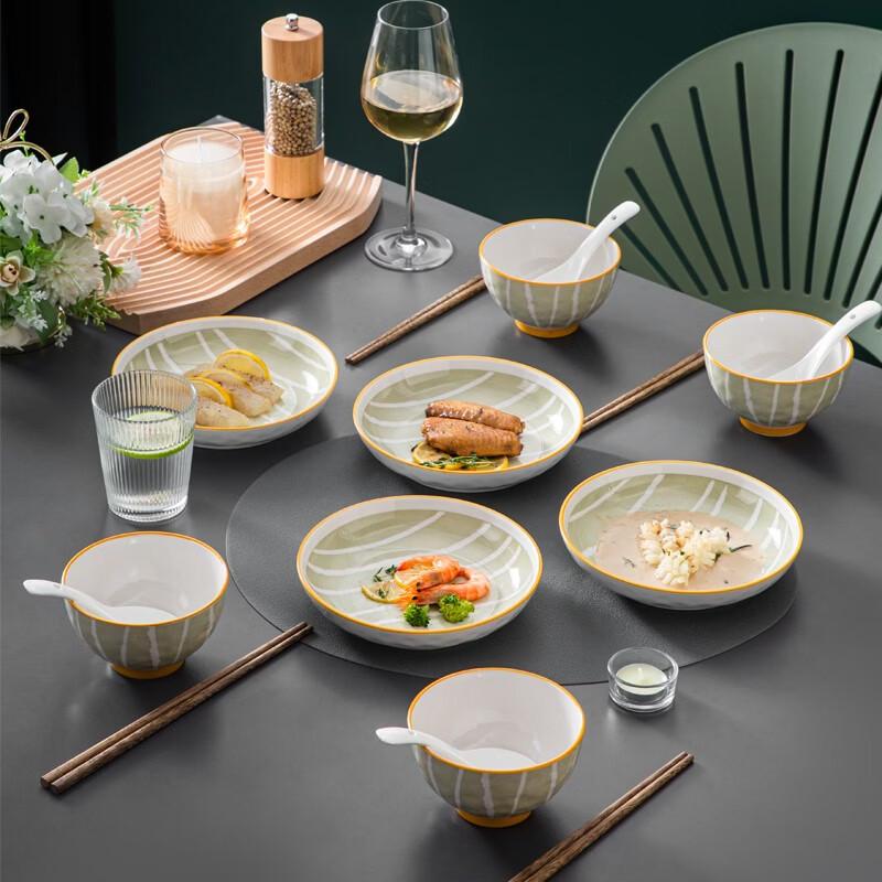 CODA Serene Life 16-Piece Ceramic Dinnerware Set