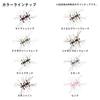 Daiwa Bass Worm STEEZ Quad Force Pink (DAIWA)