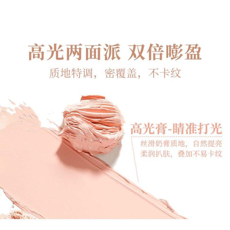 xixi - Tone Soft Focus Double Highlight Palette - 2 Colors