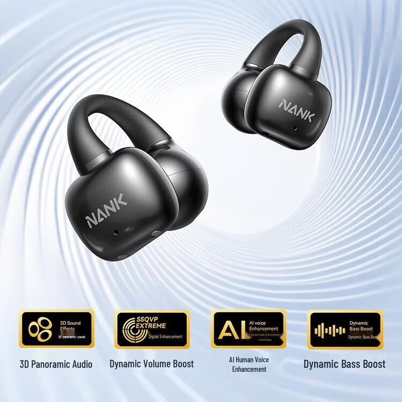 Nanka Clip Super Open-Ear Bone Conduction Sport Earbuds