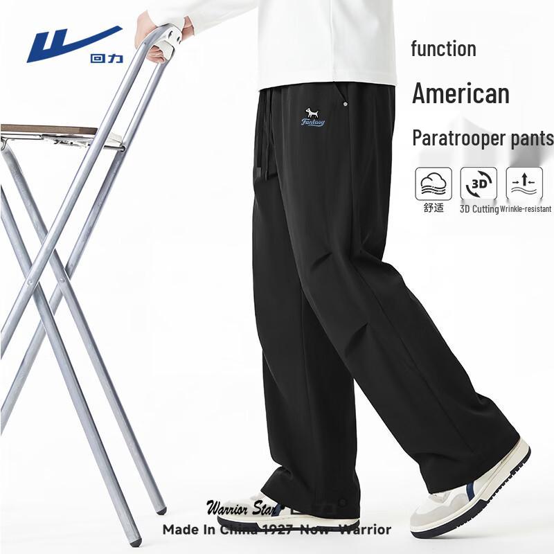 

Warrior Men s Quick-Dry Outdoor Casual Cargo Pants L
