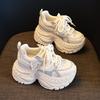 HS6798-51 Women's Rhinestone Platform Dad Shoes - Fall  Trend, Hidden Heel, Thick-Soled, Super Soft Casual Sneakers.